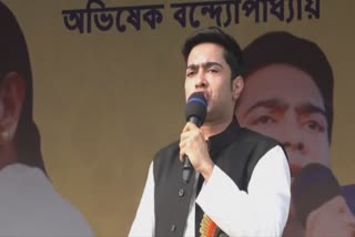 অভিষেক বন্দ্যোপাধ্যায়