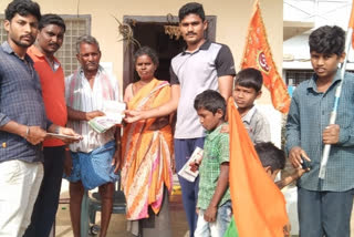 fundraising program has been started  in nalgonda district  for the construction of Ayodhya Rama Mandir