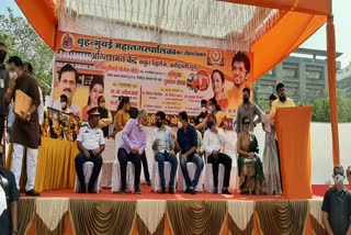 bhumipujan-of-fire-brigade-center-by-aditya-thackeray-at-kandivali-east