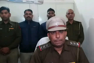 two accused arrested in chain snatching case in karnal