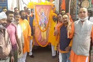 organized-ram-rath-yatra-in-koriya