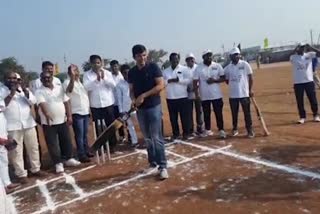 friendly-games-started-in-rajanna-sircilla-district