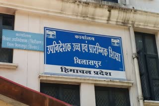 education department bilaspur