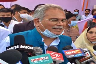 cm-bhupesh-baghel-targeted-bjp-at-raigarh