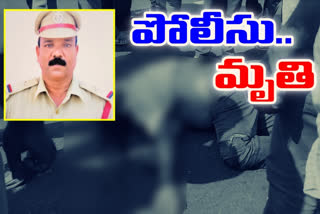 car hits the bike .. asi died in adilabad neradigonda