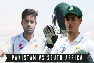 PAKISTAN VS SOUTH AFRICA