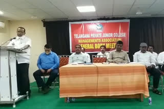 telangana private junior colleges,  pending tuition fees