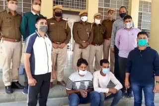 Finance personnel arrested in Jhalawar,  Jhalawar police action