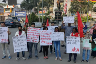 aisa protests march in ranchi