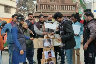 Youth Congress protests in Darbhanga