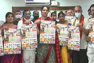 minister satyavathi rathod says kcr government shields tribal rights