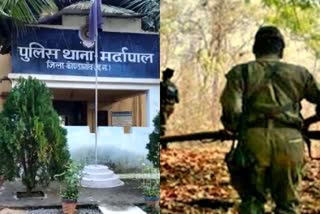 naxalites-murdered-deputy-sarpanch-at-kondagaon