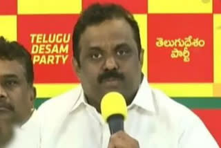 anagani satya prasad fired on ysrcp