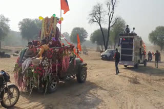 Jaipur latest Hindi news,  Shobha Yatra in Jaipur