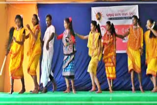 Kanyakiran program started in Rayagada district