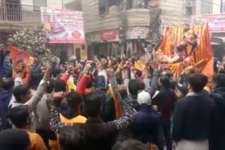 Ram temple Shobha Yatra