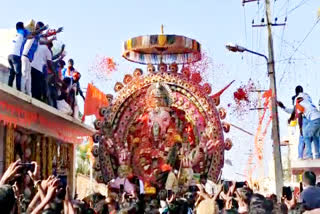 Ganesha nimajjana