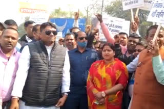 life insurance corporation of india employees take out foot march in dhanbad