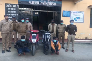 Almora bike theft case