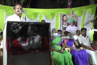 minister karuppannan slamming dmk family