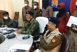 barabanki police exposed fraudsters