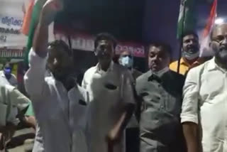 Alappuzha congress protest against solar case  സോളാർ കേസ് സിബിഐയ്ക്ക് വിട്ടു  ആലപ്പുഴയിൽ കോൺഗ്രസ് പ്രകടനം  solar case handed over to CBI