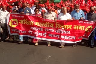 Kisan Sabha march Mumbai