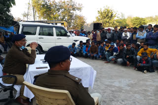 Rural SP held a meeting with villagers in Ranchi