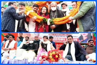 Blankets and shoes distributed by BJP to celebrate Republic Day in Mianwali Nagar