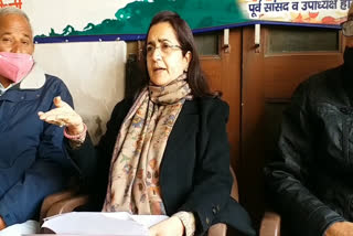 bhiwani kiran chaudhary press conference