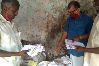 Over 300 Aadhaar cards found in scrap store in Kerala