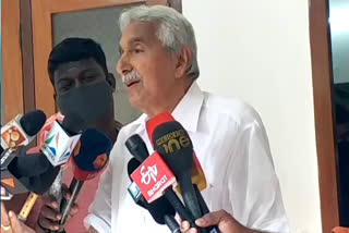 solar c solar case  Oommen chandi on solar case  solar case CBI investigation  CBI investigation on solar case  CBI investigation  സോളാർകേസ്  മുൻ മുഖ്യമന്ത്രി ഉമ്മൻ ചാണ്ടി  സോളാർ കേസ് സിബിഐ അന്വേഷിക്കും  സിബിഐ അന്വേഷണം സോളാർ കേസിൽ  ase  Oommen chandi on solar case  solar case CBI investigation  CBI investigation on solar case  CBI investigation  സോളാർകേസ്  മുൻ മുഖ്യമന്ത്രി ഉമ്മൻ ചാണ്ടി  സോളാർ കേസ് സിബിഐ അന്വേഷിക്കും  സിബിഐ അന്വേഷണം സോളാർ കേസിൽ