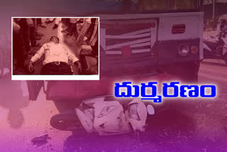 road accident patancheru, private bank employ died