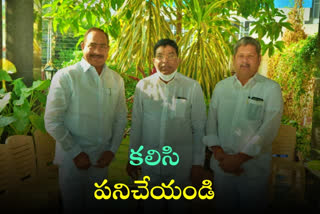 MP Nageswara Rao meets key leaders of wyra constituency