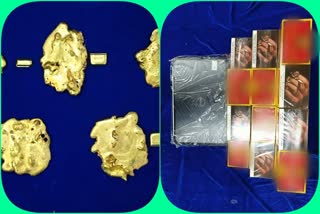 Chennai Custom arrested 5 smugglers with gold, cigarettes and laptops at Anna International Airport