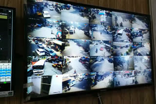 cctv cameras in ramnagar