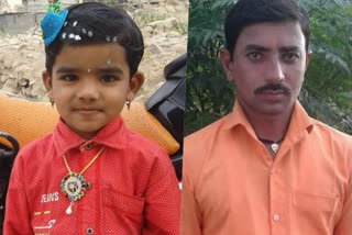 father and daughter drown in ujani canal malegaon area madha tehsil