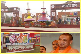 CM Yogi to lay foundation stone for 66 projects worth Rs 706 crore in Noida