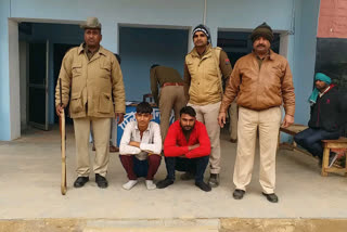 अवैध हथियार के साथ बदमाश गिरफ्तार, Crook arrested with cartridge in dholpur