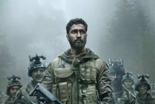 Uri: The Surgical Strike to re-release in theatres on Republic Day