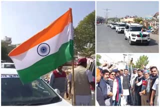Congress workers reached Shahjahanpur borde