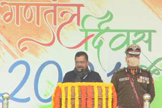 CM kejriwal hoist flag on the occasion of Republic day gave speech