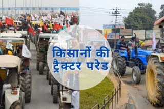 farmers tractor parade