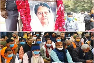 BJP leaders pay tribute to Rajmata Vijayaraje Scindia on his death anniversary in Gwalior