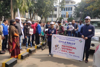 ৰাষ্ট্ৰীয় ভোটাৰ দিৱস উপলক্ষে নগাঁৱত চাইকেল ৰেলীৰ আয়োজন