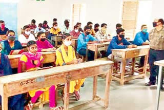 Inter first year classes begins