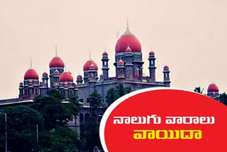 high court order to government in counter file on lrs