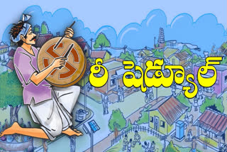 SEC rescheduled panchayat elections in AP