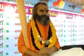 Swami Narendrananda Saraswati