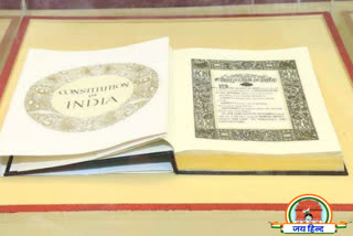 Indian Constitution